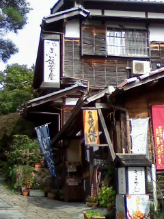 20101018_1343.jpg